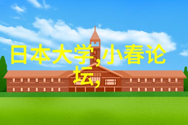 2017加拿大留学生将暴增25